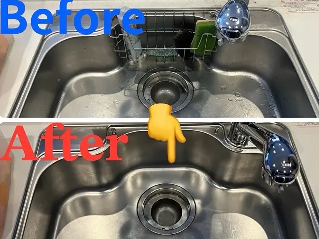 【不動産屋さんからも高評価◎】【細かな部分まで丁寧にクリアな状態に丸】サービスの画像