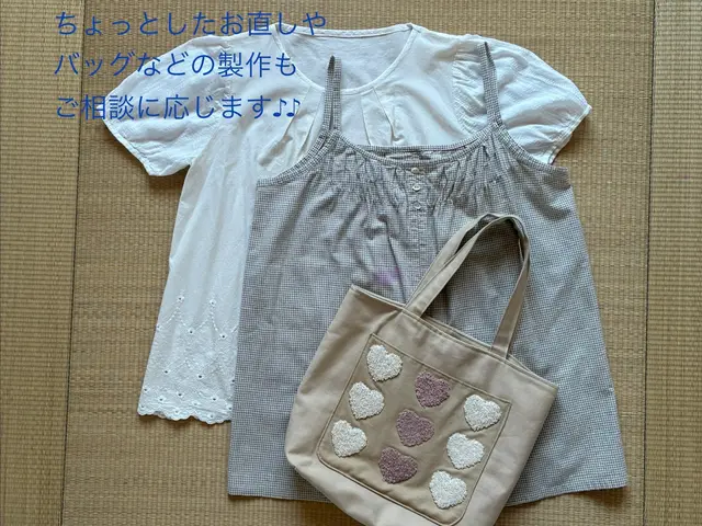 家事代行歴16年。掃除・片付け・洋服のお直しにも対応する暮らしのサポーターです。サービスの画像