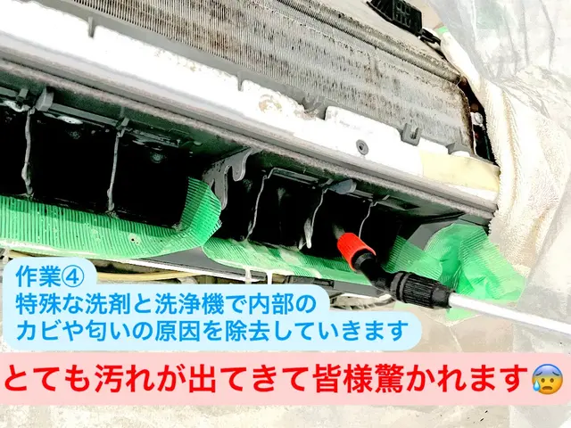 ★特別価格★お気軽にお問い合わせ下さい！【複数台同時注文で最大6500円/1台】サービスの画像