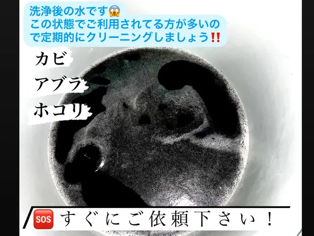 ★特別価格★お気軽にお問い合わせ下さい！【複数台同時注文で最大6500円/1台】サービスの画像