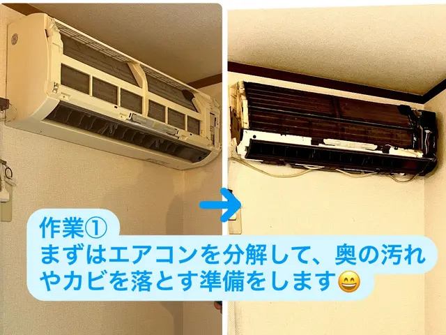 ★特別価格★お気軽にお問い合わせ下さい！【複数台同時注文で最大6500円/1台】サービスの画像