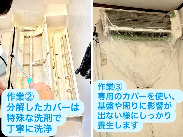 ★特別価格★お気軽にお問い合わせ下さい！【複数台同時注文で最大6500円/1台】サービスの画像