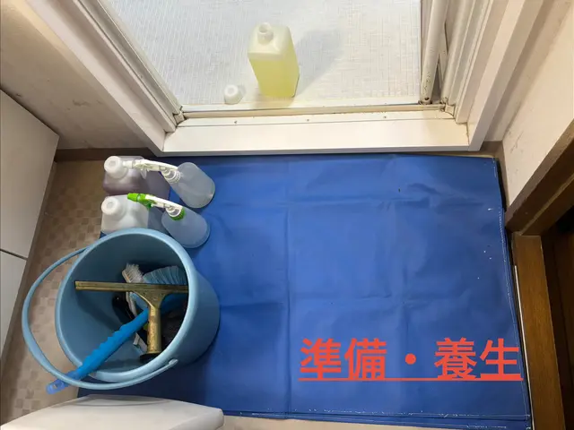 【年中無休で対応】普段のお掃除では行き届かない箇所もスッキリ清潔に！サービスの画像