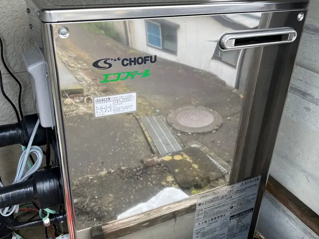 【岩手】★石油機器技術管理士＆水道指定工事店のプロにお任せ下さい★サービスの画像