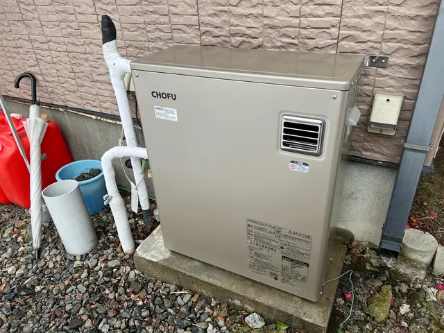 【岩手】★石油機器技術管理士＆水道指定工事店のプロにお任せ下さい★サービスの画像