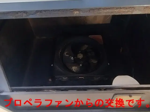 丁寧に施工いたします。土日祝日可。工事の損害保険加入サービスの画像