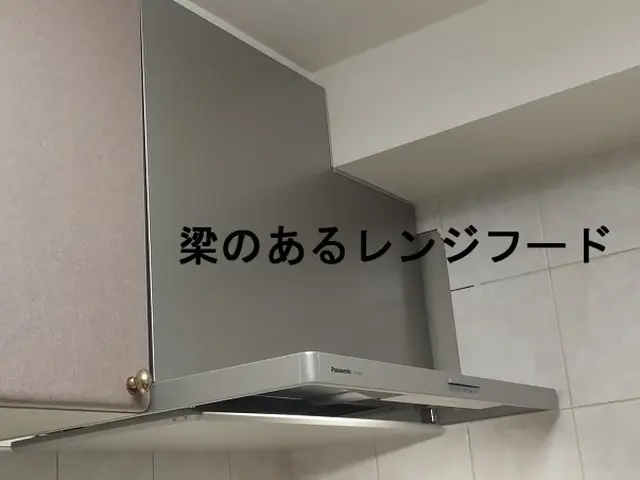 丁寧に施工いたします。土日祝日可。工事の損害保険加入サービスの画像