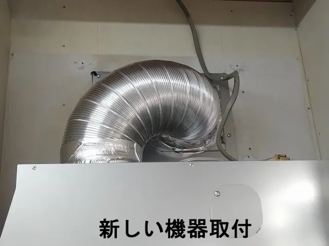 丁寧に施工いたします。土日祝日可。工事の損害保険加入サービスの画像