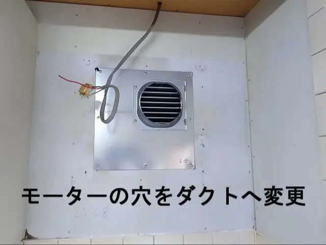 丁寧に施工いたします。土日祝日可。工事の損害保険加入サービスの画像