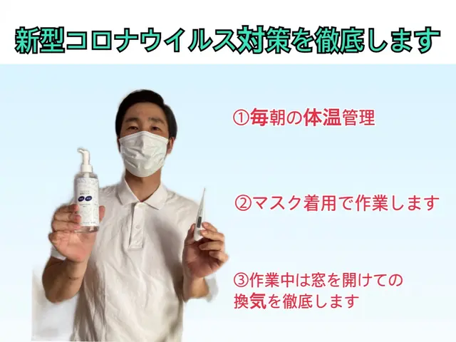 【エアコンクリーニング】大好評‼︎特別価格継続します。駐車場無料。大手の実績ありサービスの画像