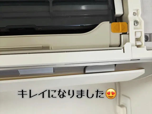 ☆初出店期間限定1,500円OFFキャンペーン☆エアコンクリーニングサービスの画像