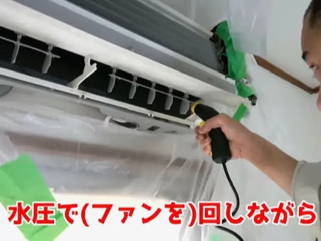 ●抗菌コート消臭スプレーサービス！●2台目から激安！今月だけの特別価格です。サービスの画像