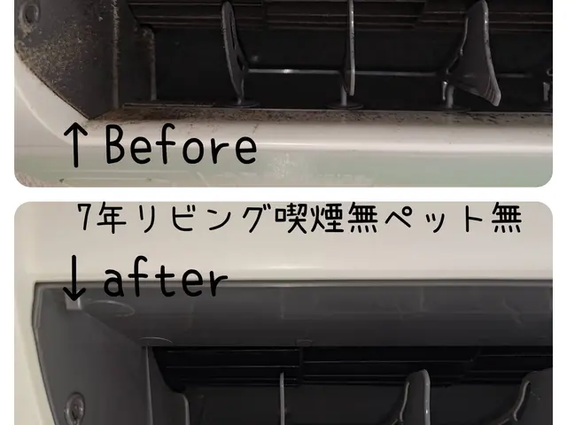 エアコン洗浄時には作業前の現状＆作業後の状況をお客様の目で確認してください♪サービスの画像
