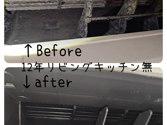 エアコン洗浄時には作業前の現状＆作業後の状況をお客様の目で確認してください♪サービスの画像