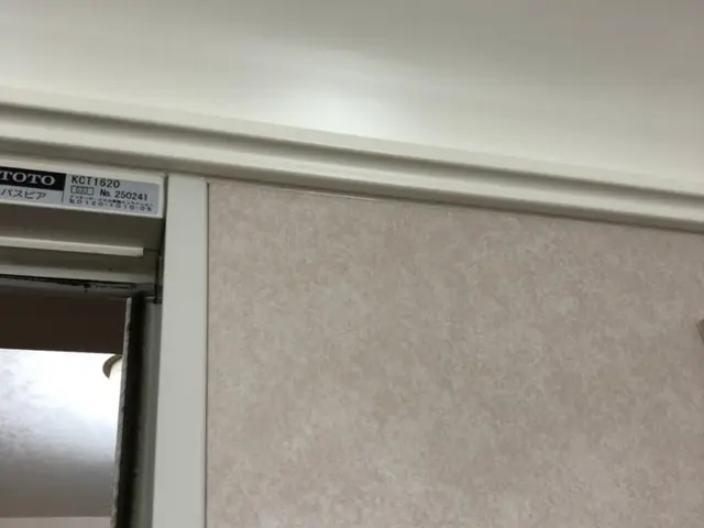 【即レス対応！】浴室・キッチンのコーキング打ち替えサービスの画像