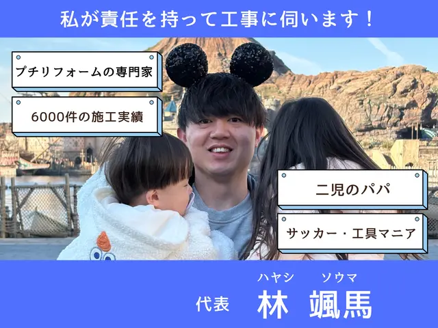 【都市ガス・プロパン可能】処分込の明朗会計★工事のみ歓迎★施工件数6000件以上サービスの画像