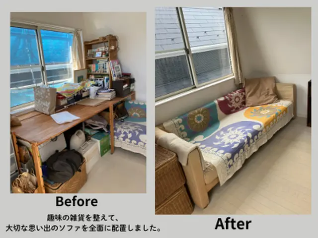 お片付けサービスサービスの画像