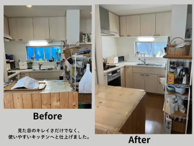 お片付けサービスサービスの画像