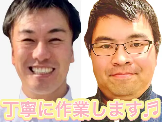 大阪〜兵庫（大手家電量販店協力会社）2台〜防カビ無料！24時間○駐車場負担なし！サービスの画像