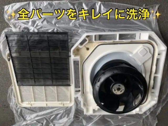 大阪〜兵庫（大手家電量販店協力会社）2台〜防カビ無料！24時間○駐車場負担なし！サービスの画像