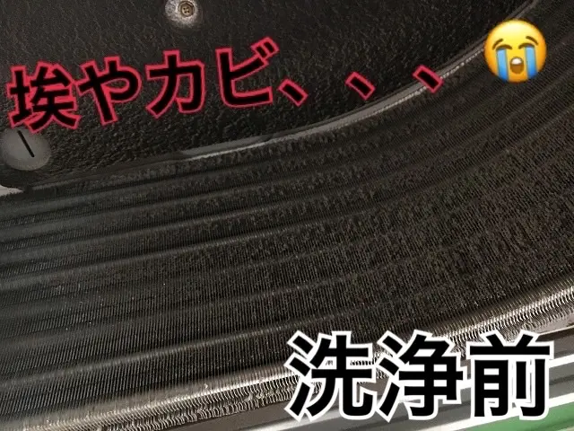 大阪〜兵庫（大手家電量販店協力会社）2台〜防カビ無料！24時間○駐車場負担なし！サービスの画像