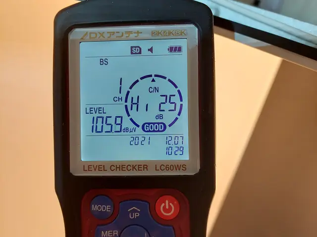 業界16年！親切、丁寧、迅速に作業致します！サービスの画像