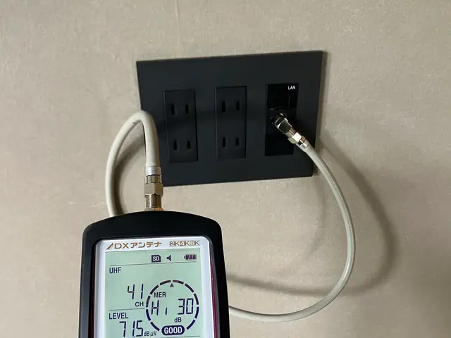 TVBSコンセント交換工事○第一種電気工事士○お気軽にご相談ください！サービスの画像