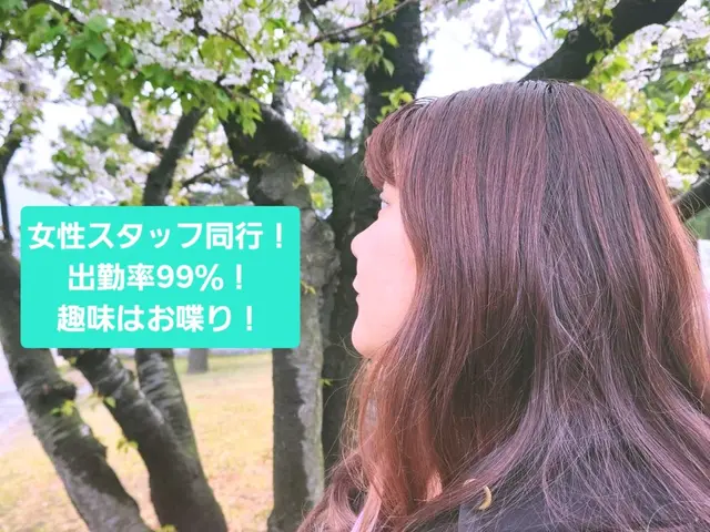 ☆PayPay決済可☆業界25年☆レーダー取り付け！親切丁寧な作業を心がけてますサービスの画像