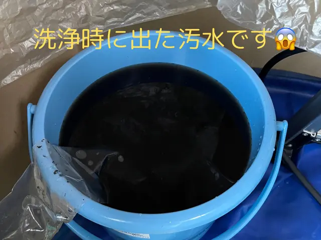 【ノーマルに限り2台目1100円割引】サービスの画像