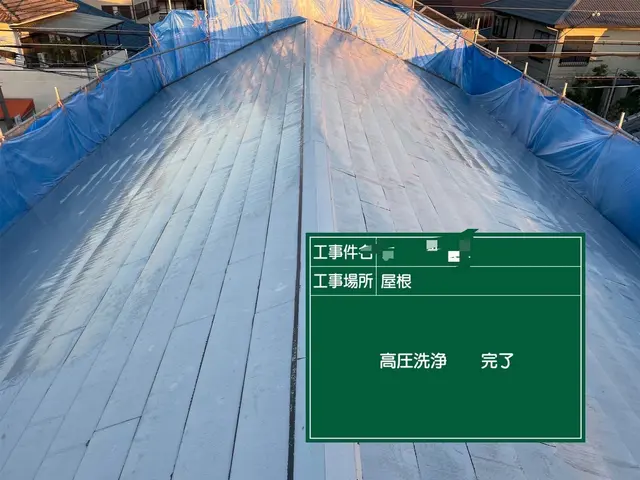 ◆業歴10年の経験と実績◆駐車代お店負担◆自信の完全自社施工！サービスの画像