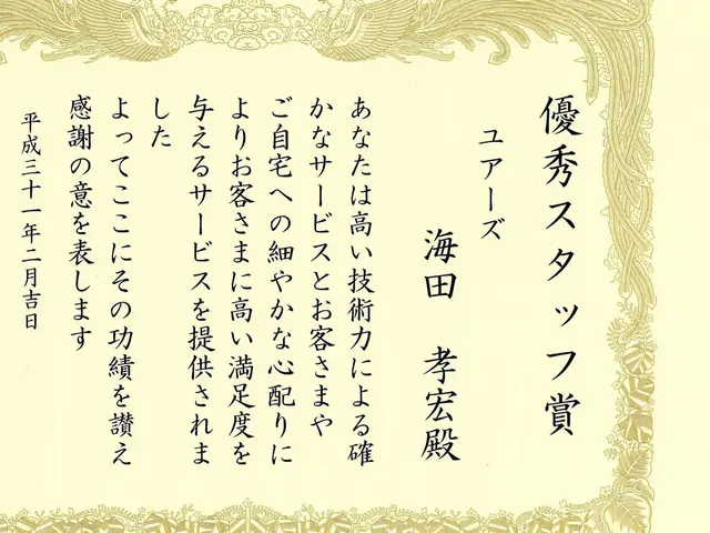 【表彰多数】業界大手ハウスクリーニング本部の元技術・礼節マナー指導員・講師のお店サービスの画像
