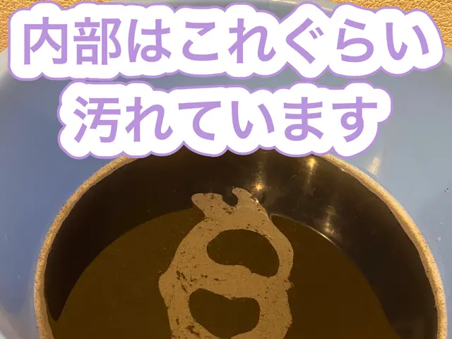 【★全メーカー対応可能★】◉損害保険加盟店◉地域密着店◉7,000台以上の実績サービスの画像