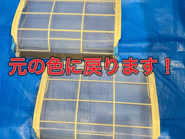 【★全メーカー対応可能★】◉損害保険加盟店◉地域密着店◉7,000台以上の実績サービスの画像