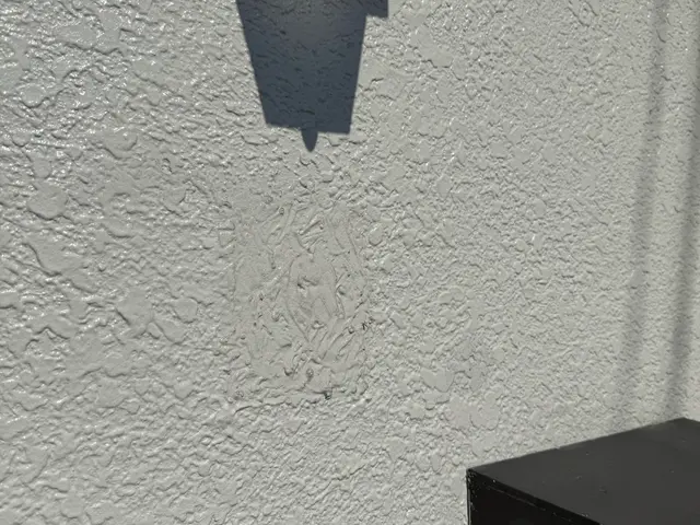 表札の取り外し取付はお任せ下さい。表札の制作も出来ます、材質は何でもOK！サービスの画像