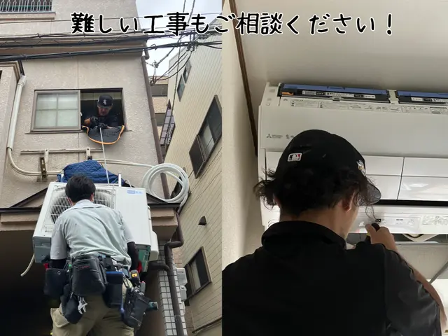 ☆5月新規出店☆店長訪問！外注無・時間外◎東大阪発サービスの画像