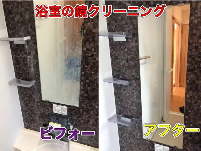 損害保険に加入済み◎作業外注一切なし◎当店へお任せください！サービスの画像