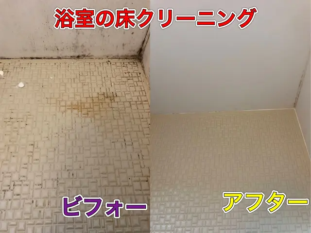 損害保険に加入済み◎作業外注一切なし◎当店へお任せください！サービスの画像