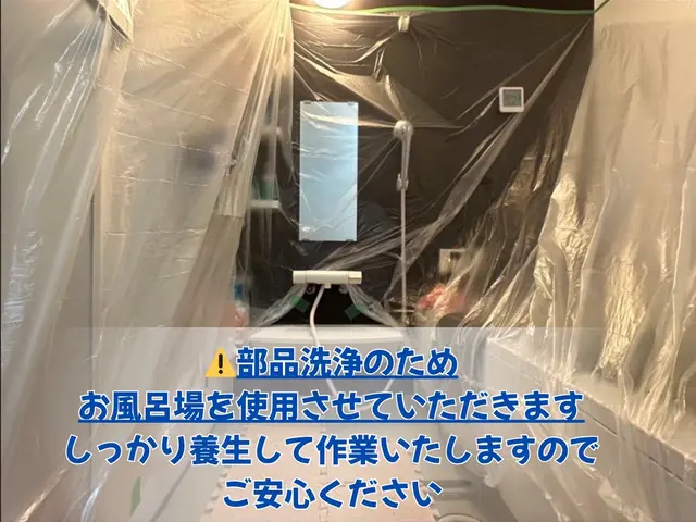 【Panasonic専門】乾燥不良改善◎落下物の取り出し対応も可能｜修理相談OKサービスの画像