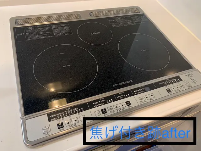 【アワード受賞店☆】人気の5点セット！必ず店長がお伺いします！【千葉】サービスの画像