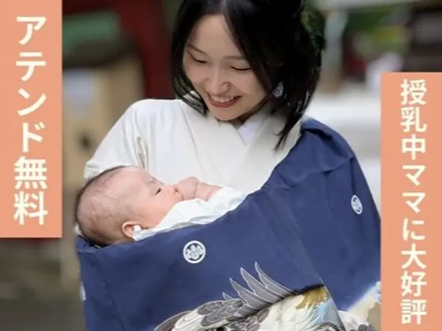 アテンド無料◆授乳ママにも大好評◆あなたの魅力を引き出す、心に寄り添う着付けをサービスの画像