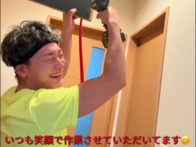 大工の私が対応します。より丁寧で長持ちしお客様が安心できるような作業いたします！サービスの画像