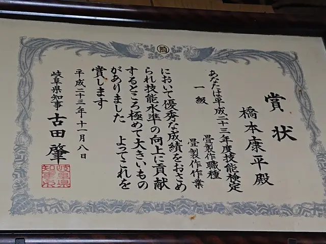 【創業100年の歴史】完全自社施工・家具の移動不要・一級技能士がお仕事します。サービスの画像