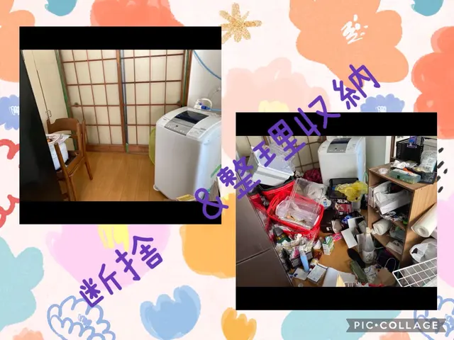 日常のお困り事の代行させて頂きます！些細なこともご相談ください！サービスの画像