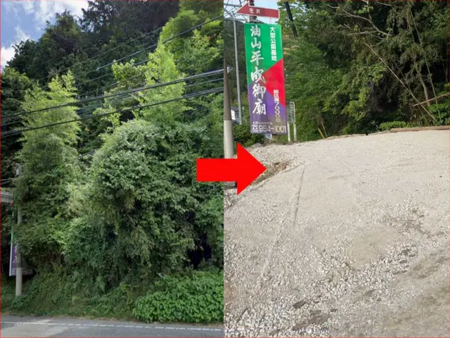 【男女2名で訪問】お庭から広大な荒廃地まで美しく再生！太い立木も対応可能です。サービスの画像