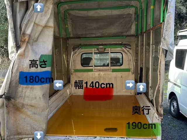 ★単身引越し★店長がすべて対応！作業実績100件以上◎安心格安引越しサービスの画像
