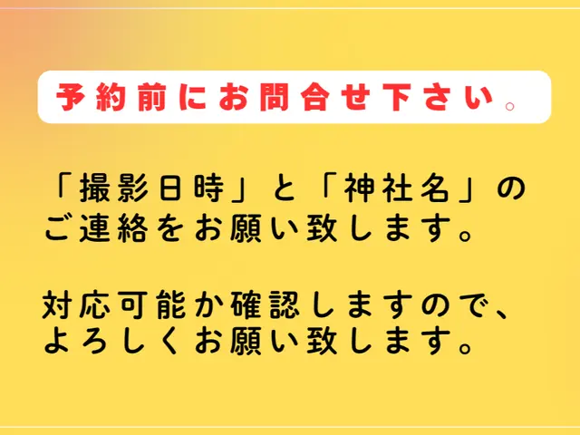 【高画質仕上】音楽の発表会、結婚式の２次会、運動会、セミナー撮影はお任せ下さい。