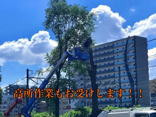 《業歴28年》職人親子でお伺い！スピーディーで丁寧な作業！※PayPay払い可能サービスの画像