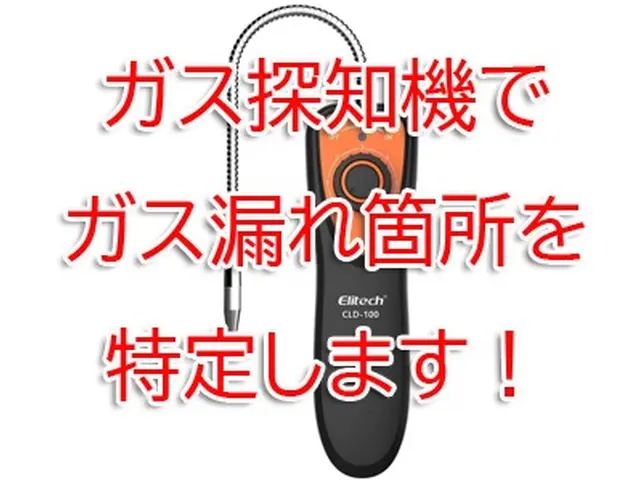 【福岡口コミ評価数No.1】本日明日 作業OK スポットエアコン貸出可サービスの画像