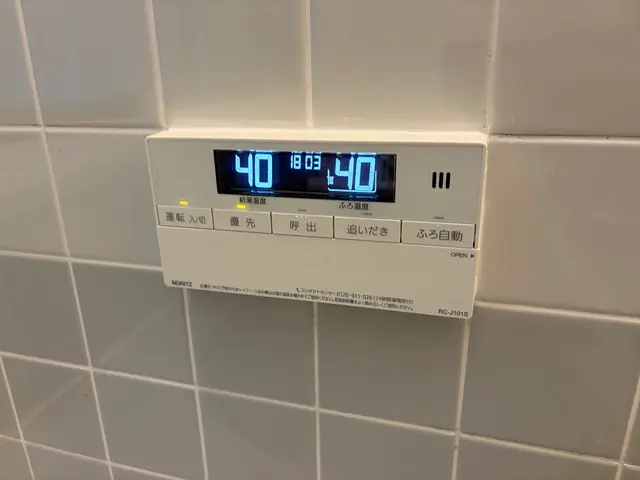 給湯器取付、撤去お任せください！現金、クレジット、PayPay、電子マネー支払いサービスの画像