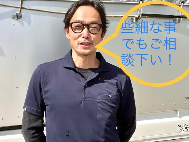 【福岡発】単身引っ越し◎洗濯機設置無料◎ベッド解体組み立て無料サービスの画像